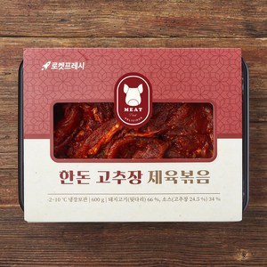 한돈 고추장 제육볶음, 600g, 1개