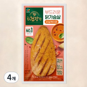 더건강한 부드러운 닭가슴살 순살 케이준, 100g, 4개