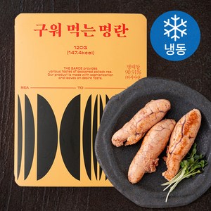 대경에프앤비 더바로명란 구워 먹는 명란 (냉동), 120g, 1개