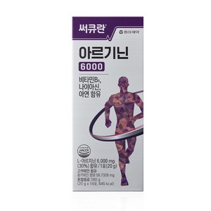 동아제약 써큐란 아르기닌 6000 14개입, 280g, 1개