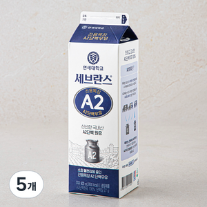 세브란스 연세대학교 전용목장 A2 단백 우유, 900ml, 5개