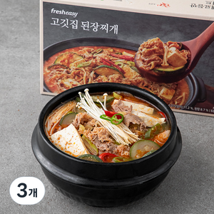 프레시지 고깃집 된장찌개 밀키트 2인분, 535g, 3개