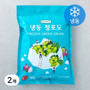 웰프레쉬 냉동 청포도, 1kg, 2개