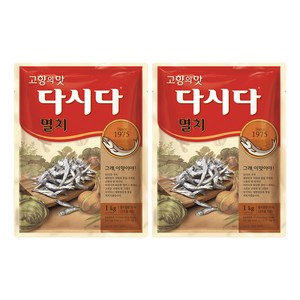 다시다 멸치, 1kg, 2개