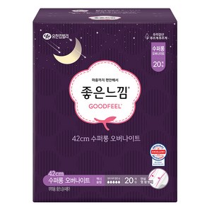 좋은느낌 오리지널 수퍼롱 생리대 날개형, 20개입, 1개, 오버나이트