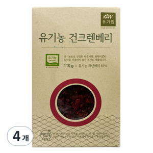 유가원 유기농 건크렌베리, 110g, 4개