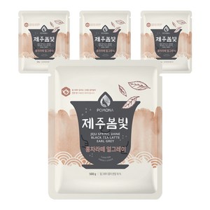 포모나 홍차라떼 얼그레이, 500g, 1개입, 4개
