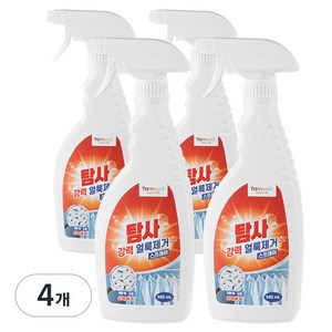 탐사 강력 얼룩제거 스프레이, 4개, 500ml