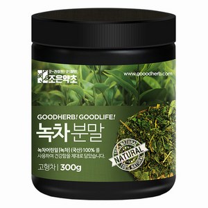 조은약초 녹차분말, 1개, 300g