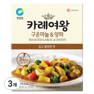 카레여왕 구운마늘 & 양파, 160g, 3개