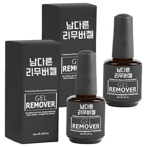 남다른 매직 리무버 젤 15ml, 혼합색상, 2개