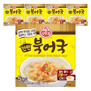 오뚜기 간편 북어국, 52.5g, 5개