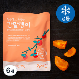 감미인 달콤촉촉 감말랭이 (냉동), 70g, 6개