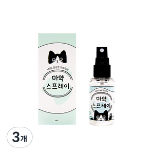 정글몬스터 고양이 마약스프레이, 마따따비, 3개