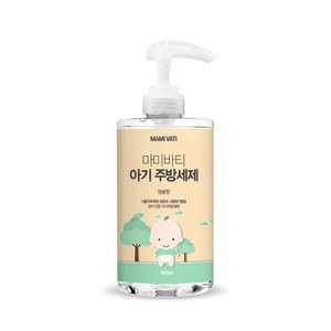 마미바티 아기 주방세제 청귤향, 500g, 1개