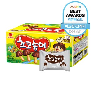 오리온 초코송이, 648g, 1개