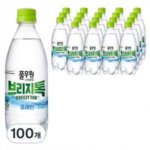 브리지톡 풀무원 스파클링 플레인, 500ml, 100개