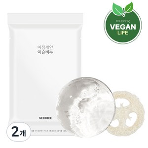 씨드비 아미나우 이슬 비누, 100g, 2개