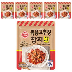 오뚜기 간단한끼 볶음고추장 참치, 90g, 6개