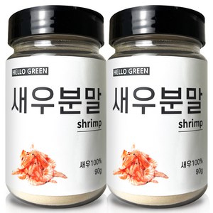 헬로우그린 국산 새우 분말 통, 2개, 90g