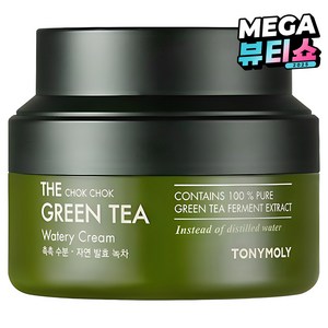 토니모리 더 촉촉 그린티 수분 크림, 60ml, 1개