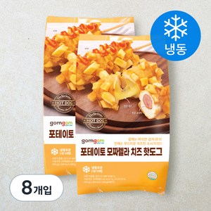 곰곰 포테이토 모짜렐라 치즈 핫도그, 400g, 2개입