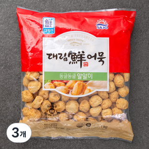 대림선 어묵 알알이, 1kg, 3개