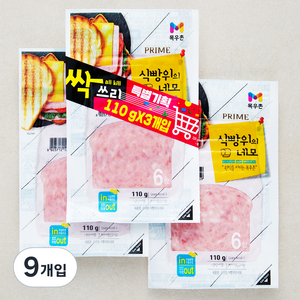 프라임 식빵위의 네모 햄, 9개입, 110g