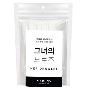 마른파이브 여성용 심리스 드로즈 3p