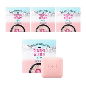 벨먼 히말라야 핑크솔트 비누 로맨틱한 플로럴향, 90g, 4개