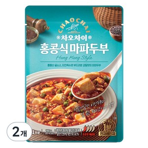 차오차이 홍콩식 마파두부, 180g, 2개