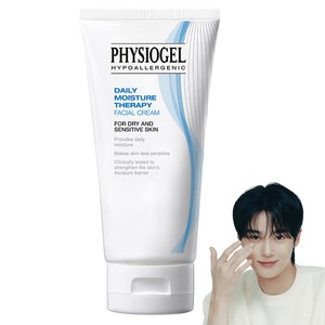 피지오겔 데일리 모이스쳐 테라피 페이셜 크림, 75ml, 1개