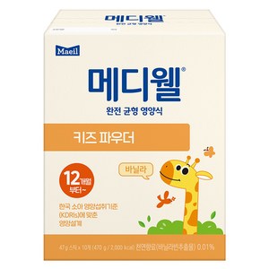 메디웰 키즈 파우더 바닐라맛, 470g, 1개