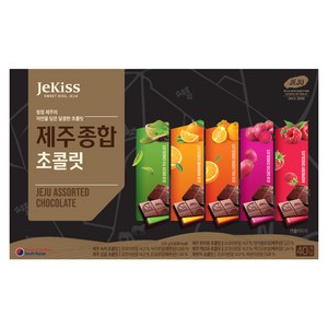 제키스 제주종합 초콜릿 세트, 초콜릿 5종, 1세트