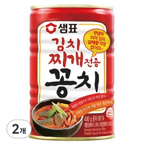 샘표 김치찌개용 꽁치 통조림, 2개, 400g