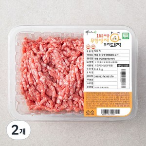 파머스팩 한돈 무항생제 인증 1등급 다짐육 (냉장), 800g, 2개