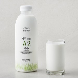 유기농 인증 제주 A2 우유, 750ml, 1개