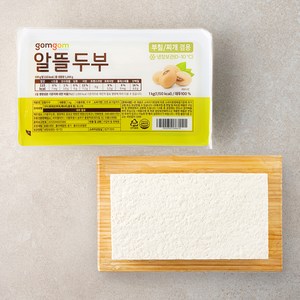 곰곰 알뜰 두부, 1kg, 1개