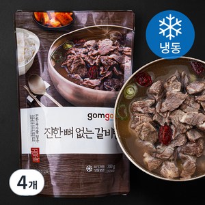 진한 뼈 없는 갈비탕 (냉동), 700g, 4개