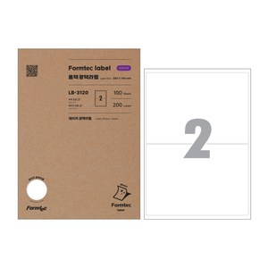 폼텍 레이저 광택라벨 LB3120 2칸 라벨지 100매, 1세트