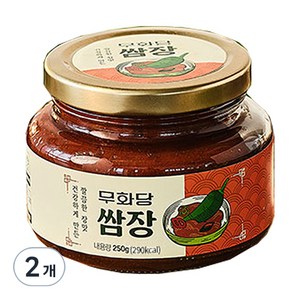 무화당 저당 알룰로스 쌈장, 250g, 2개