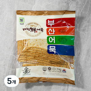 대림선 부산 어묵 풍년마당, 1kg, 5개