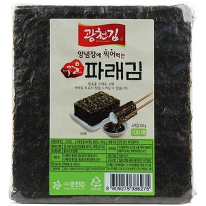 광천김 양념장에 찍어먹는 구운 파래김, 150g, 1개