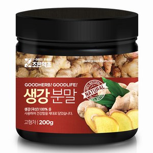 조은약초 프리미엄 생강 가루, 200g, 1개