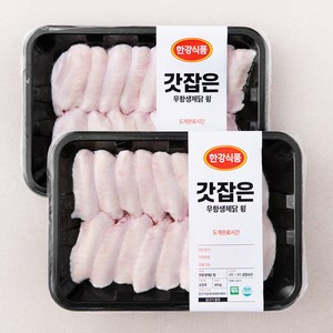 무항생제 인증 갓잡은 닭 윙 (냉장), 400g, 2개