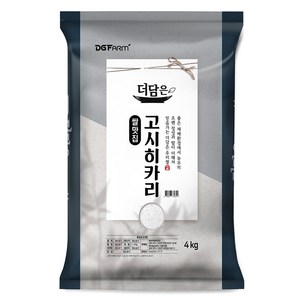 더담은 2024년산 햅쌀 고시히카리 백미, 특등급, 4kg, 1개