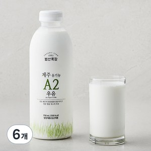 유기농 인증 제주 A2 우유, 750ml, 6개