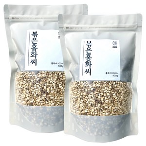 헬로우그린 볶은 홍화씨, 500g, 2개