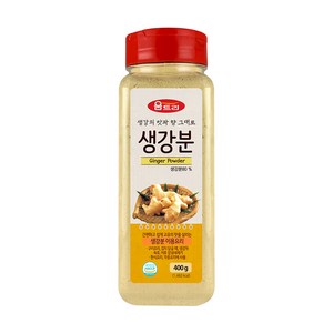 움트리 생강분, 400g, 1개