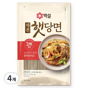 백설 햇당면, 500g, 4개